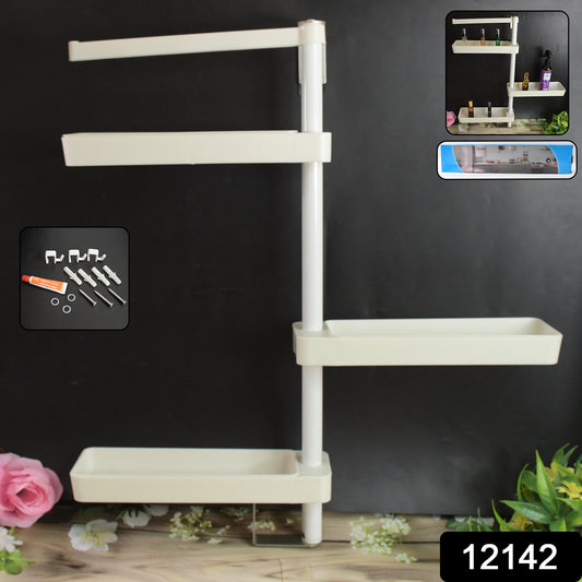 Wukusy kitchen organization rotating shelf storage racks set, adjustable and multipurpose for home and kitchen use.