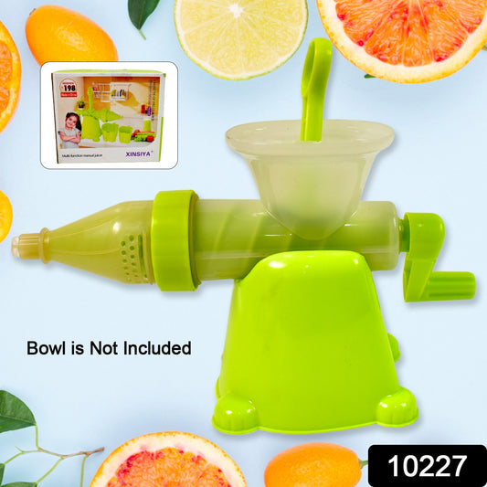 Wukusy manual plastic fruit and vegetable juicer for home use, showing the modern juicer with a clear bowl not included