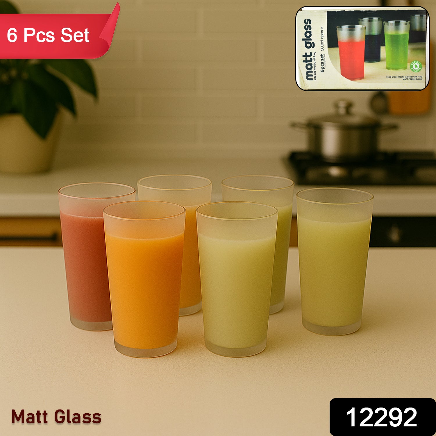 Set of six Wukusy matte finish glass tumblers, 300ml each, perfect for home and kitchen use.