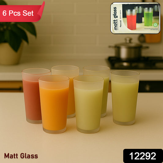 Set of six Wukusy matte finish glass tumblers, 300ml each, perfect for home and kitchen use.