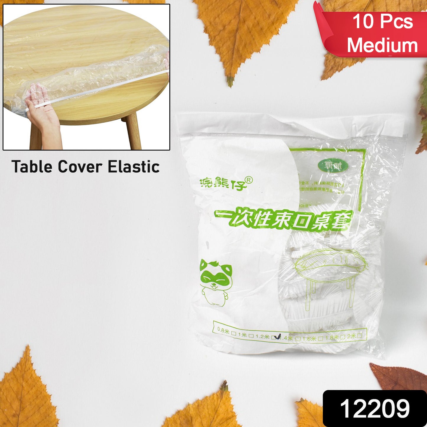 Set of 10 medium elastic table cover bags from Wukusy, 1.4 meters, for protecting tables in home and kitchen use.