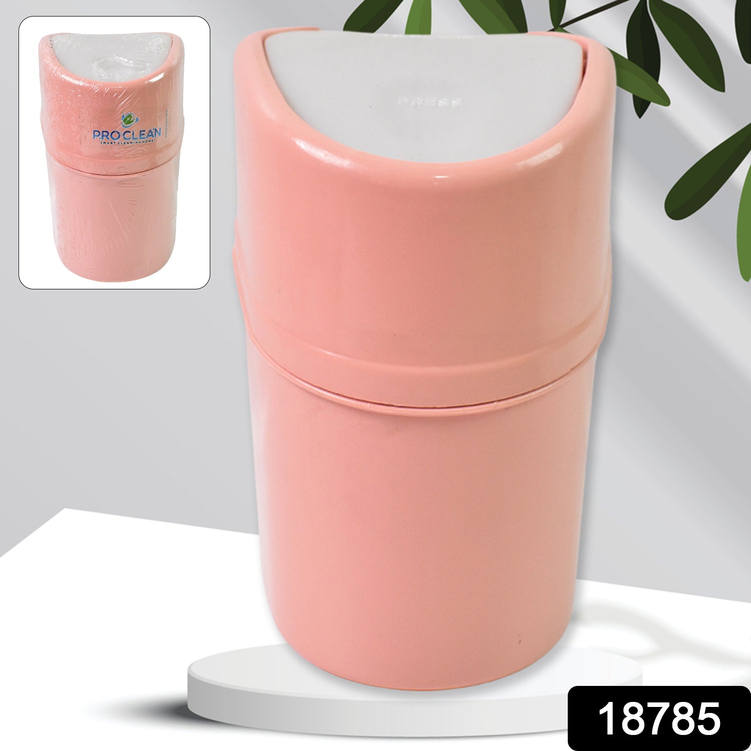 Wukusy mini plastic trash can with lid for home and kitchen use, small garbage bin with secure lid in a neutral design.