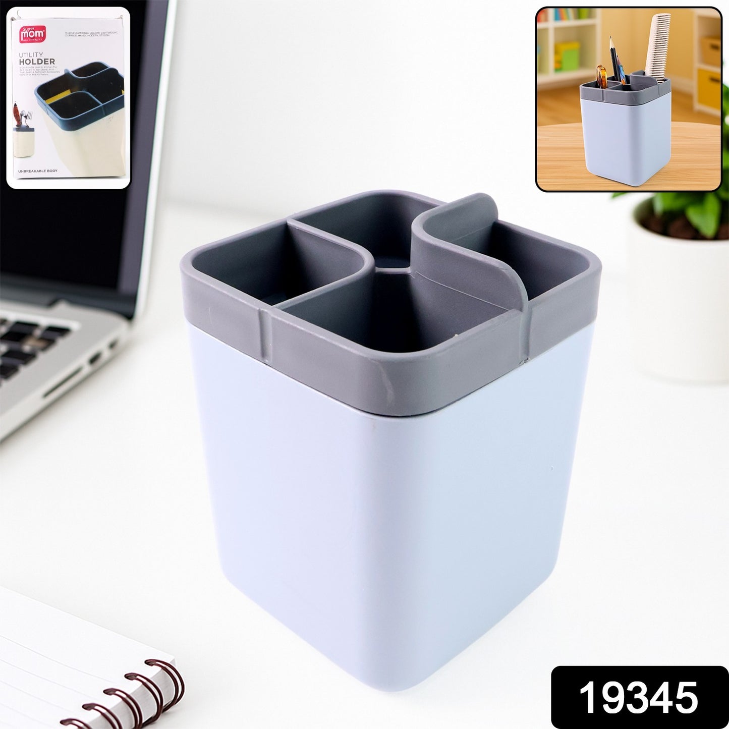 Wukusy multi-compartment desk organizer and utility holder for home and kitchen, with various sections for office supplies.