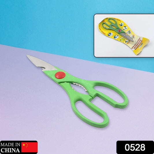 Wukusy multi-function kitchen scissors with bottle opener, stainless steel vegetable, fruit, cheese, and meat slicer with seafood scissors