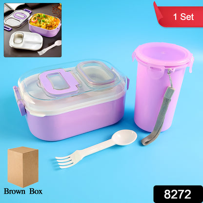 Wukusy multi-functional leakproof lunch box with cutlery and tumbler set for home and kitchen use.