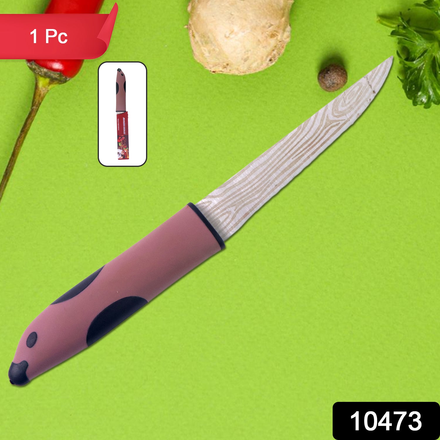 Wukusy multi-purpose stainless steel kitchen cutting knife, 1 piece, with a sharp blade ideal for slicing and chopping in the kitchen.