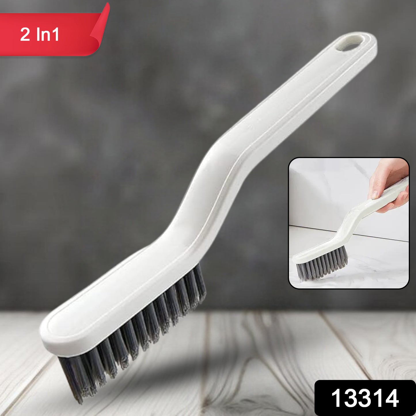 Wukusy 2-in-1 multifunctional floor gap cleaning brush, versatile tool for cleaning narrow spaces in home and kitchen.