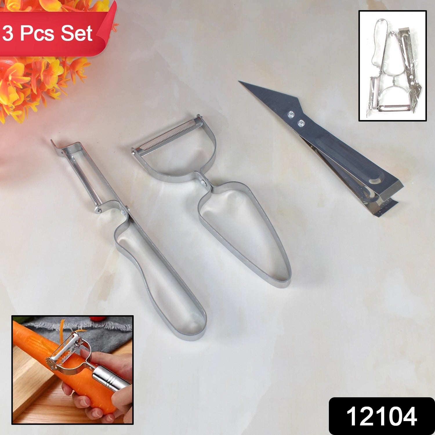 Wukusy multifunctional vegetable and fruit peeler grater set with three kitchen tools for peeling and grating produce.