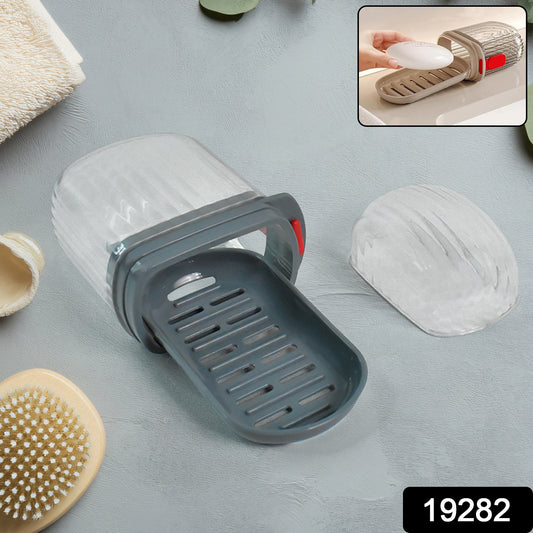 Wukusy multipurpose soap box holder with transparent dust-proof lid for kitchen and bathroom use.