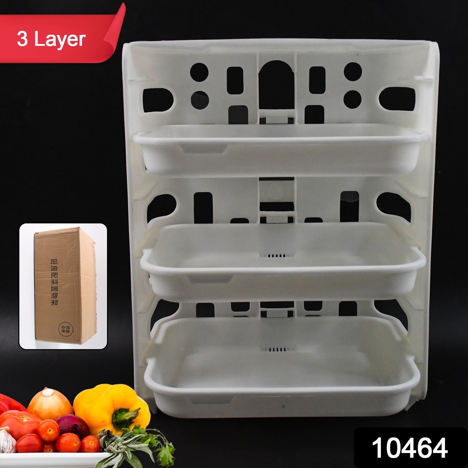 Wukusy plastic 3-layer wall-mounted food organizer rack for kitchen storage, featuring multiple shelves for pantry organization.