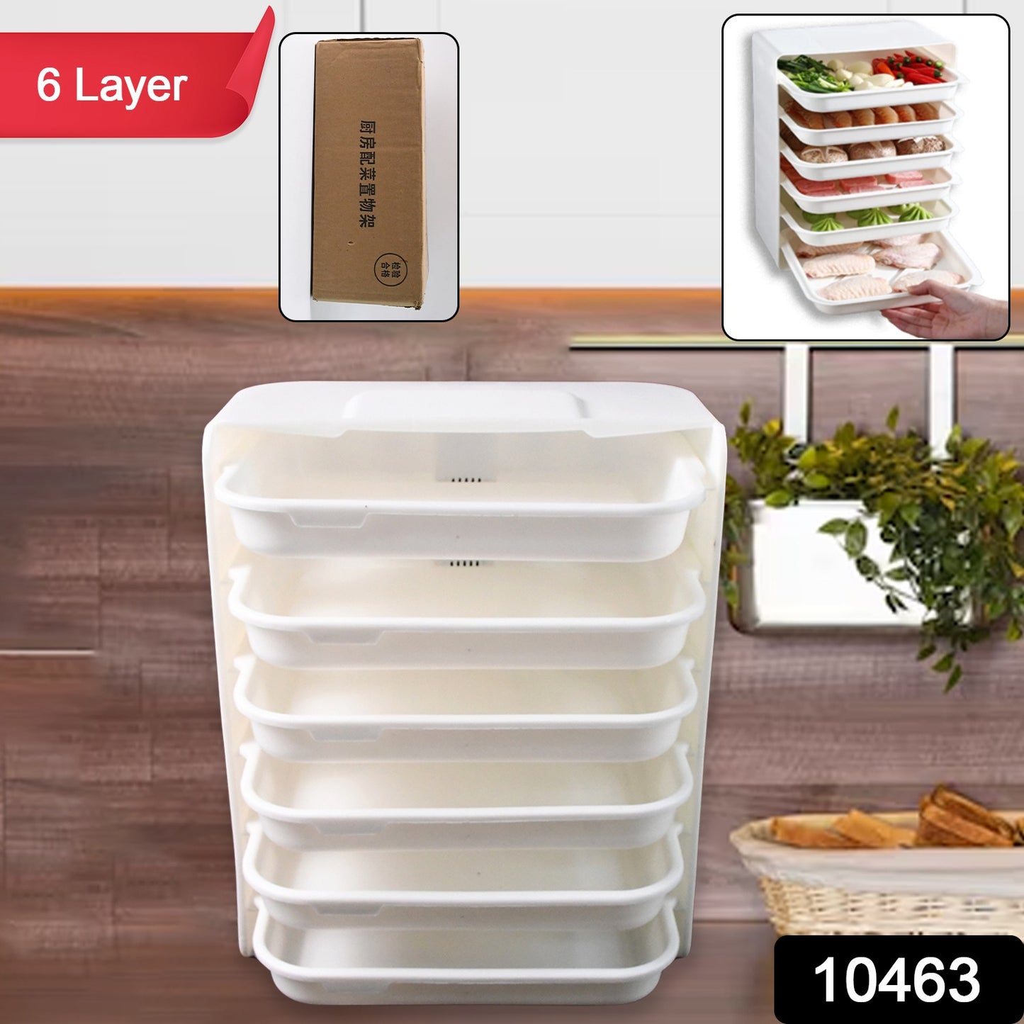 Plastic 6-layer wall-mounted food organizer rack by Wukusy for kitchen storage, featuring multiple adjustable shelves for pantry organization.