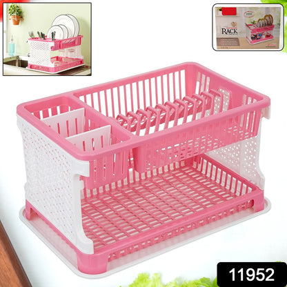 Wukusy plastic kitchen organizer rack with water storing tray, ideal for countertop storage and organization in the home kitchen.