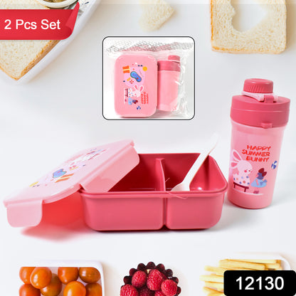 Wukusy plastic lunch box set with two compartments, leak-proof design, bottle, and fork in mixed colors for home and kitchen use.