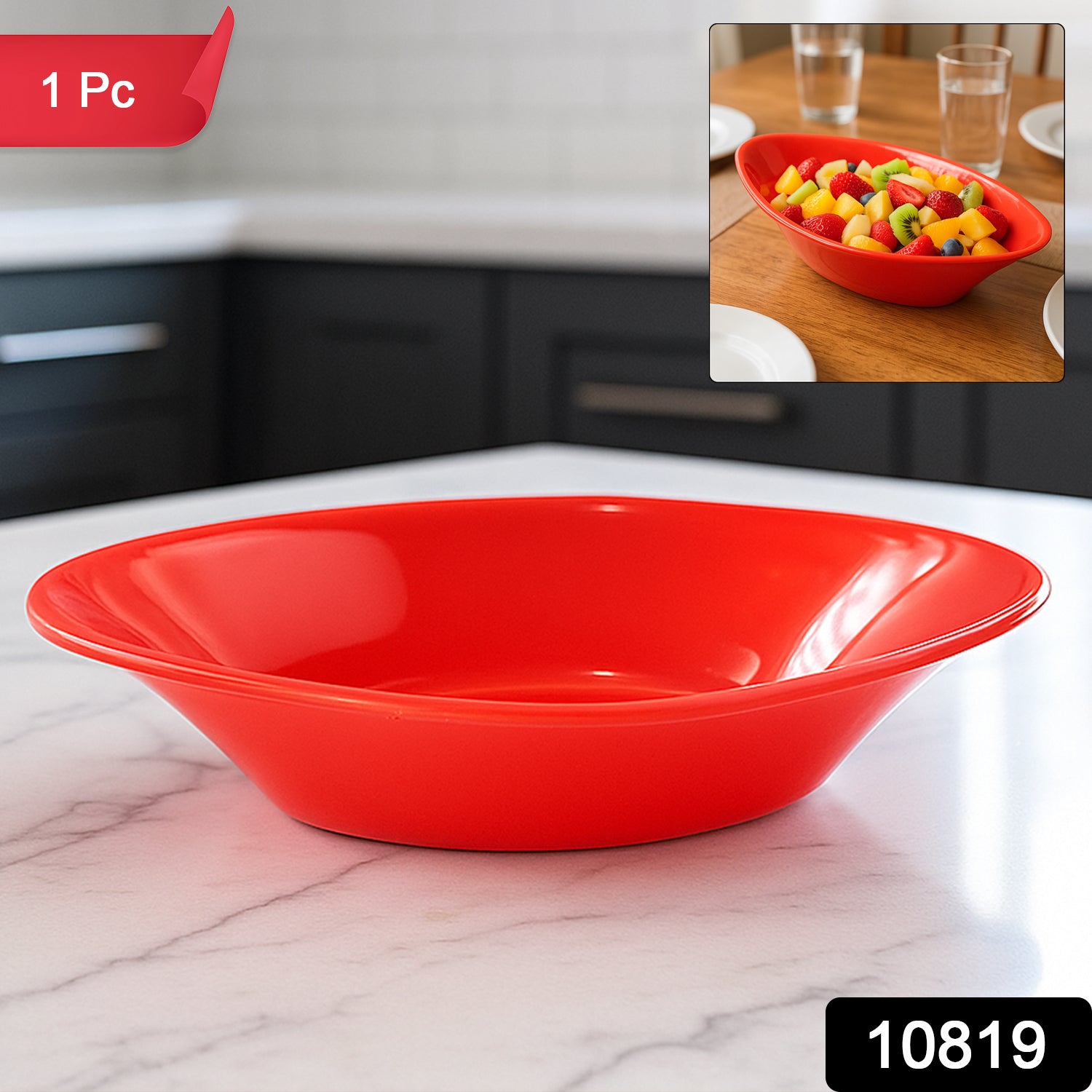 Red plastic Marin serving bowl by Wukusy, an elegant oval deep bowl for home and kitchen use.