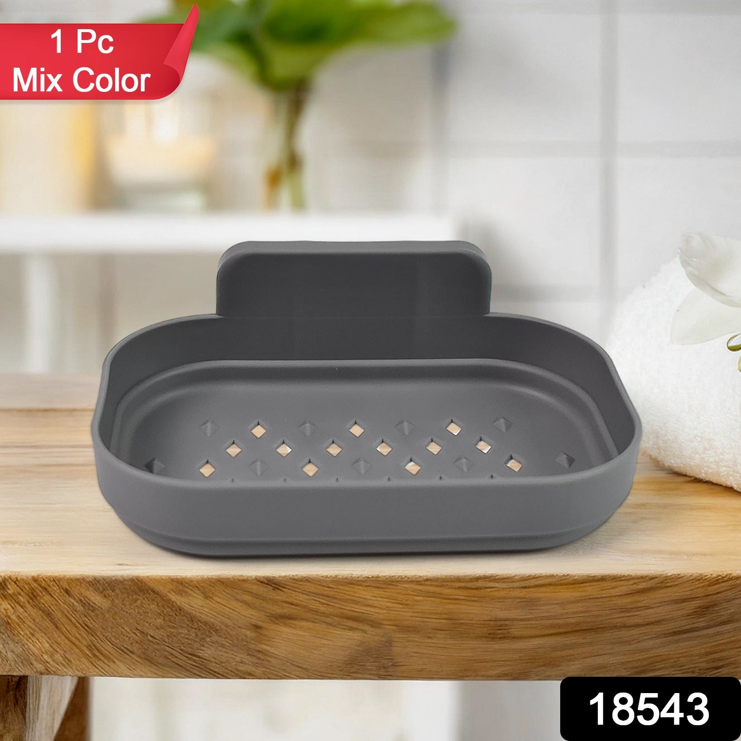 Wukusy plastic soap dish holder for bathroom shower, wall-mounted and self-adhesive, suitable for home and kitchen use.