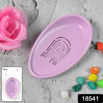 Plastic soap dish with drain, double-layer Wukusy home and kitchen soap holder for bathroom or sink area.