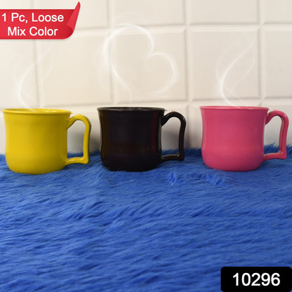 Wukusy premium plastic coffee and tea mug with handle in mixed colors, 1-piece, ideal for home and kitchen use.