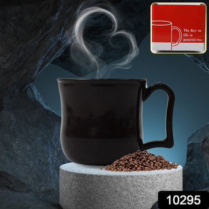 Black plastic coffee and tea mug with handle from Wukusy, displayed in a colorful box, suitable for home and kitchen use.
