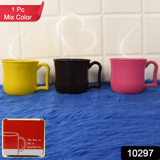 Wukusy premium plastic coffee and tea mug with handle in mixed colors, displayed with colorful packaging, ideal for home use.