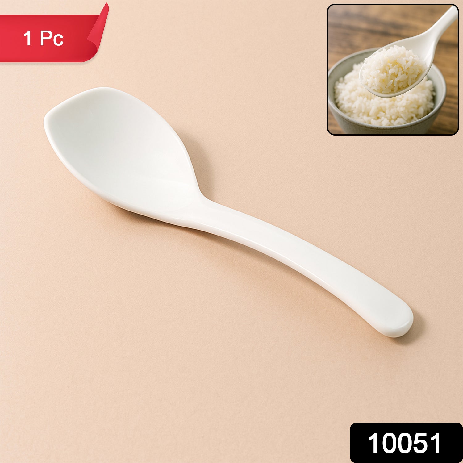 Wukusy premium rice serving spoon made of durable material, showcasing its sleek design and comfortable handle for serving rice.