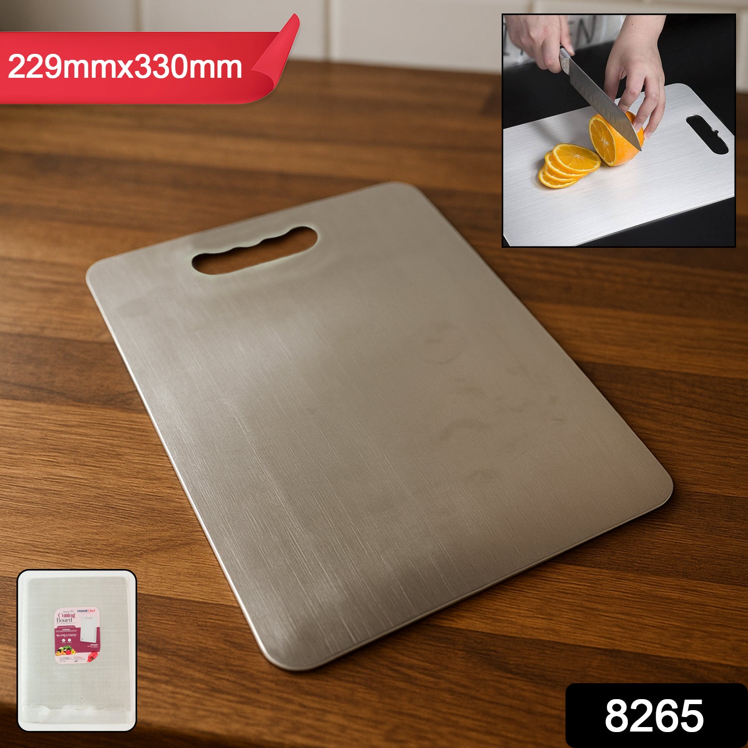 Wukusy premium stainless steel cutting board, 229mm by 330mm, suitable for home kitchen food preparation.