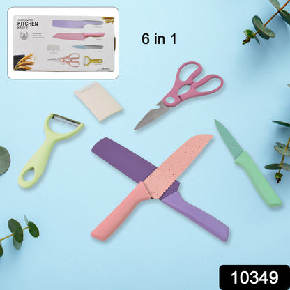 Set of six colorful Wukusy professional kitchen knives, including chef, utility, andparing knives, with vibrant handles and stainless steel blades.