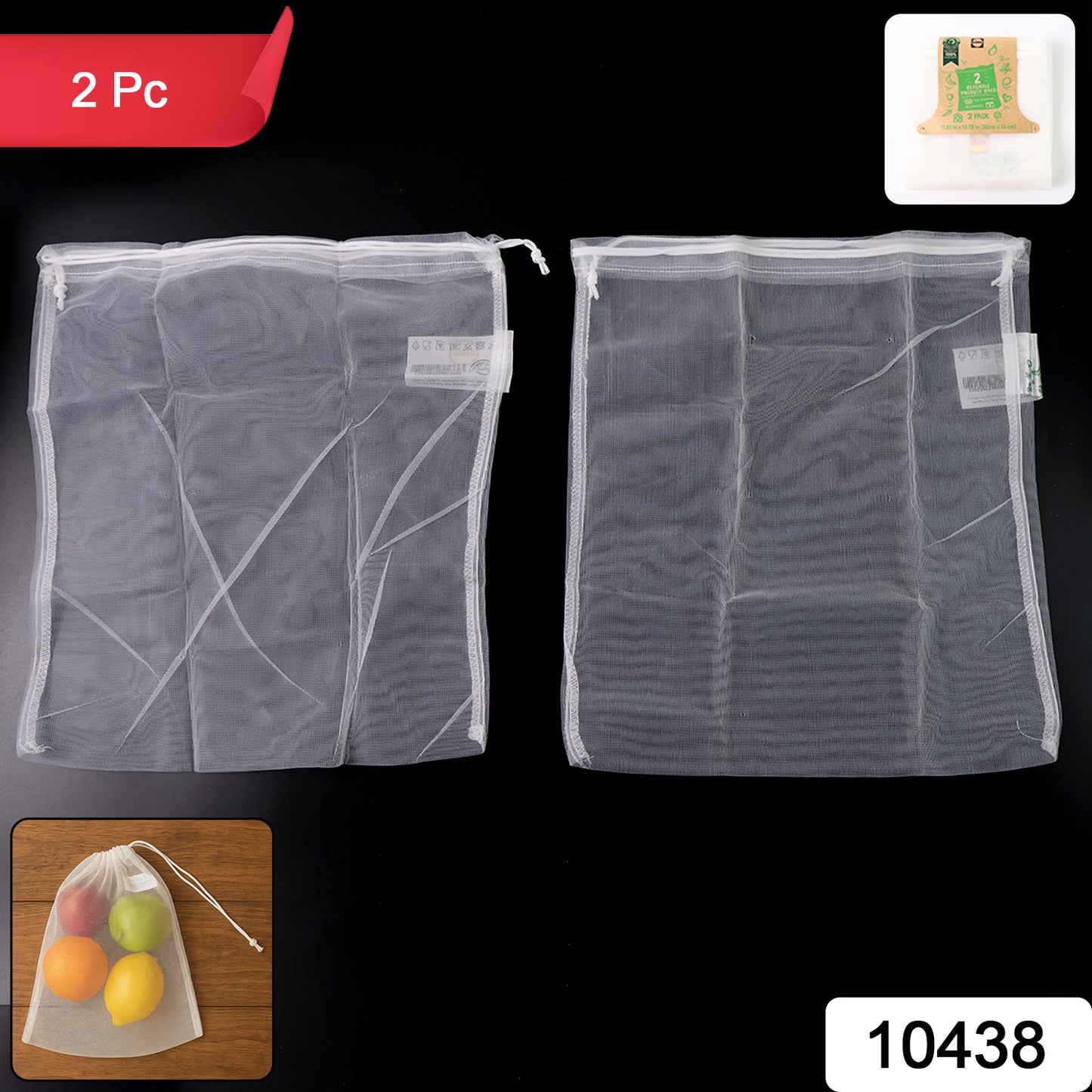 Set of two Wukusy reusable mesh produce bags for eco-friendly grocery shopping and storage.