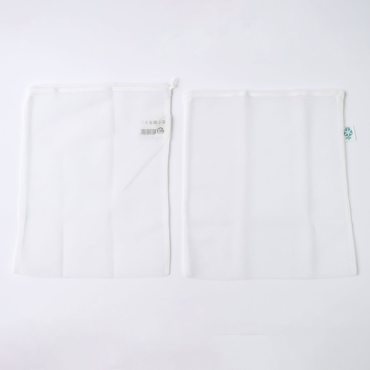 Set of two Wukusy reusable mesh produce bags for shopping and storage, lightweight and breathable for fresh fruits and vegetables.