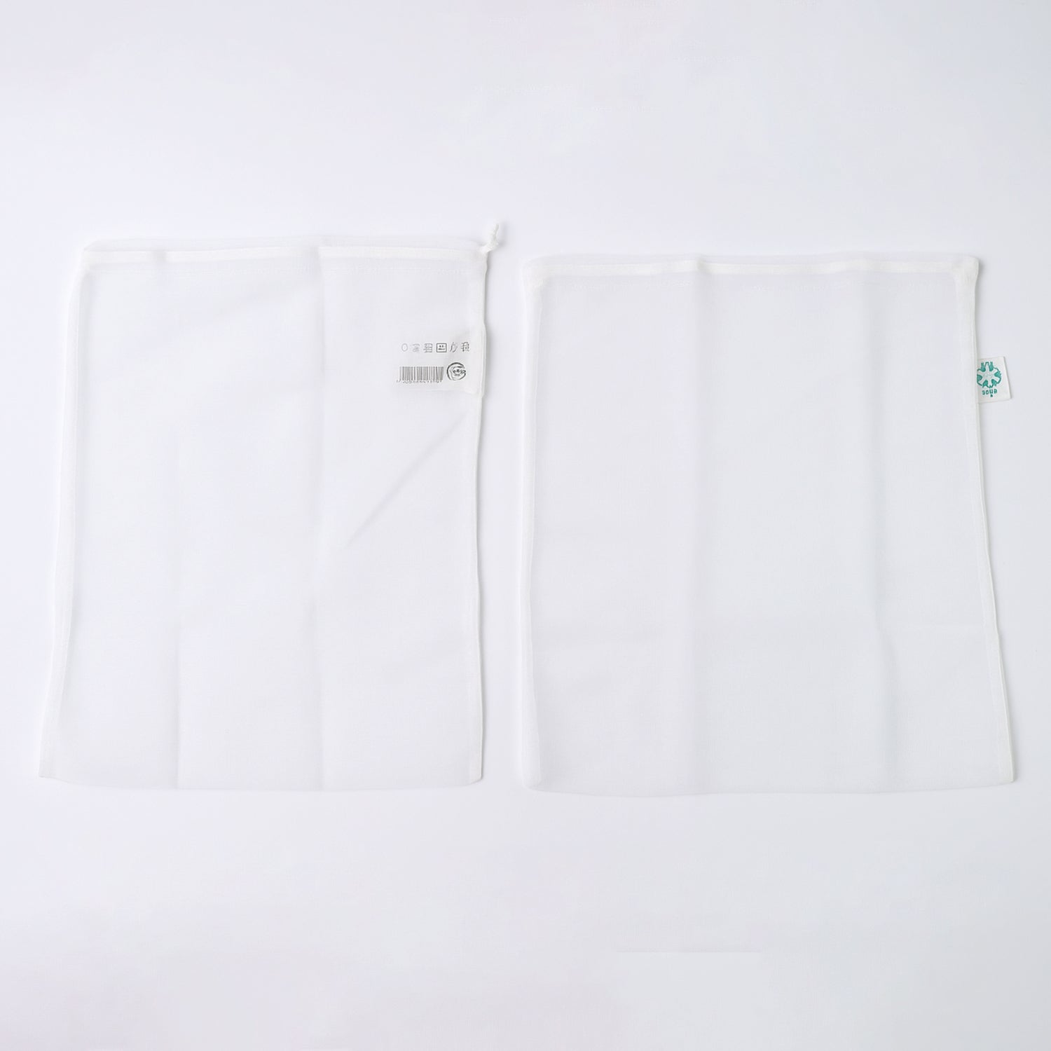 Set of two Wukusy reusable mesh produce bags for shopping and storage, lightweight and breathable for fresh fruits and vegetables.