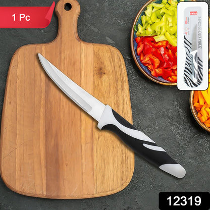 Wukusy Ritu Sharp stainless steel zebra kitchen knife with ergonomic handle, ideal for precise slicing and chopping in the kitchen.