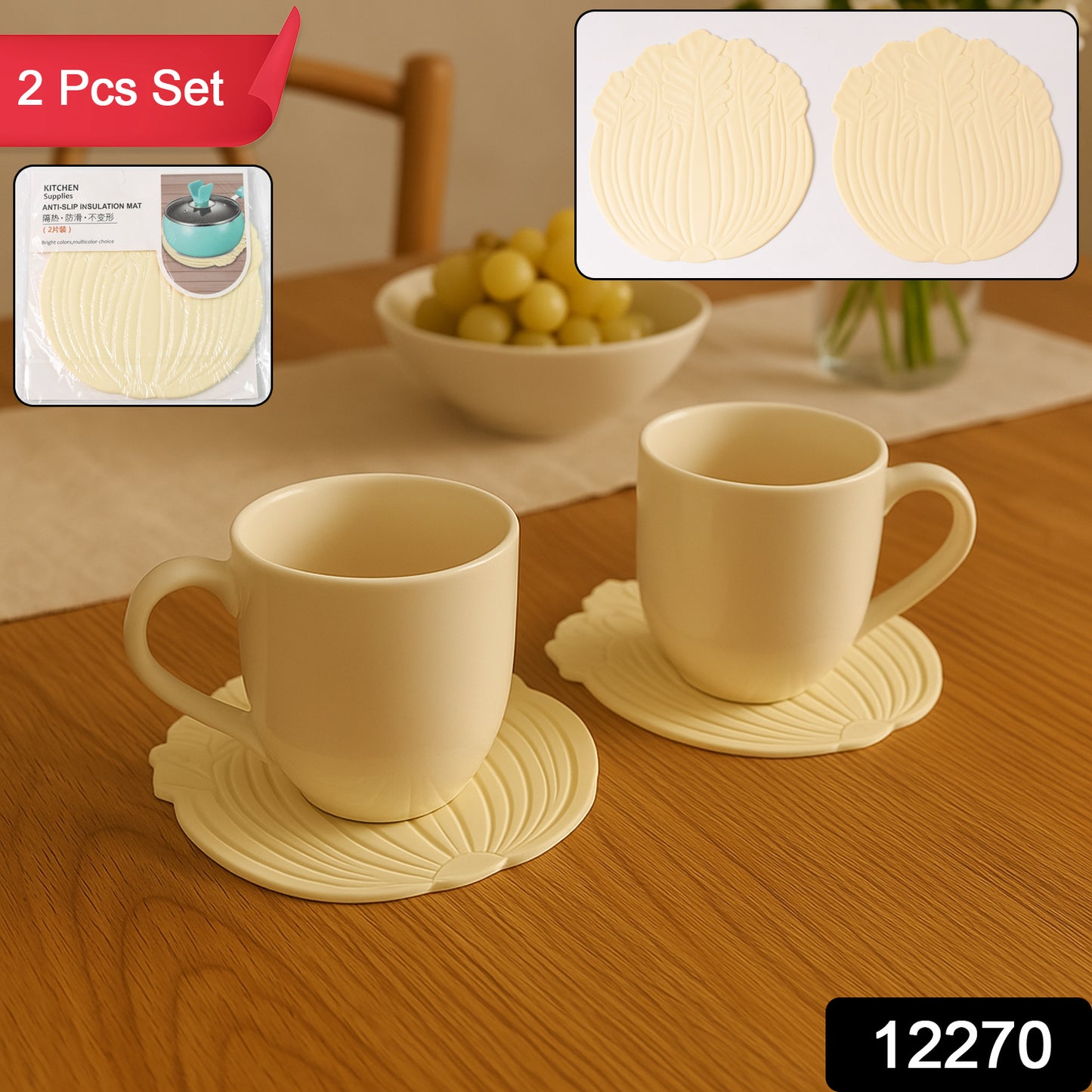 Wukusy silicone leaf design coaster set with two colorful leaf-shaped coasters for home and kitchen use.