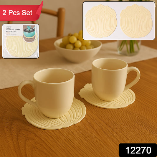 Wukusy silicone leaf design coaster set with two colorful leaf-shaped coasters for home and kitchen use.
