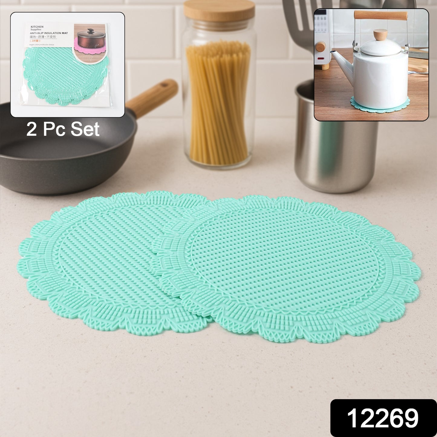 Wukusy silicone round heat resistant mat set with two durable, flexible mats for kitchen cooking and hot item protection.