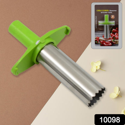 Small stainless steel chili corer remover kitchen tool by Wukusy, designed for easy chili deseeding and preparation.