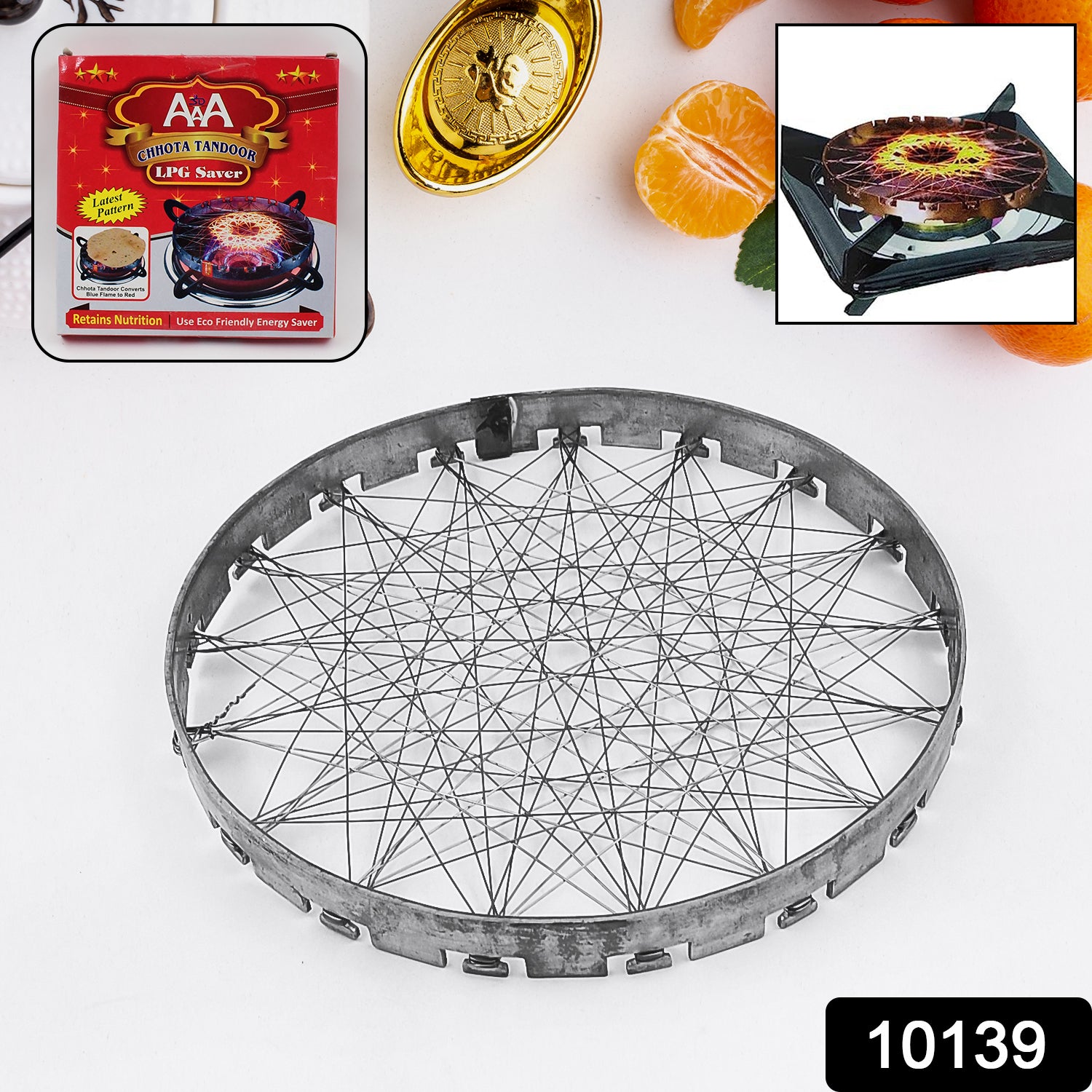 Stainless steel grill jalli chota tandoor by Wukusy, compact home and kitchen tandoor for grilling and roasting.