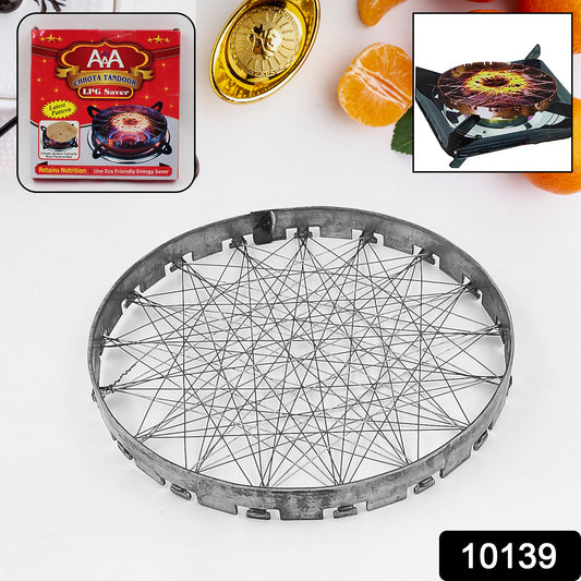 Stainless steel grill jalli chota tandoor by Wukusy, compact home and kitchen tandoor for grilling and roasting.
