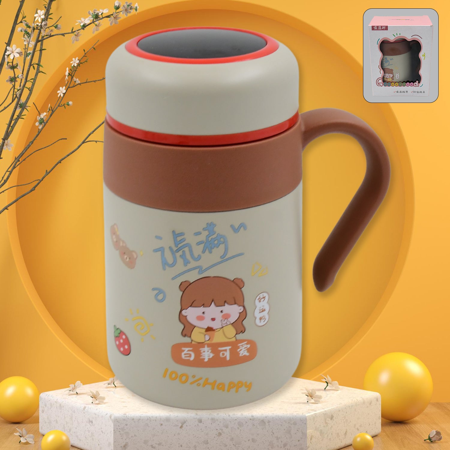 Wukusy stainless steel vacuum-insulated mug with handle, 550ml capacity, small cup for hot or cold beverages in home and kitchen.