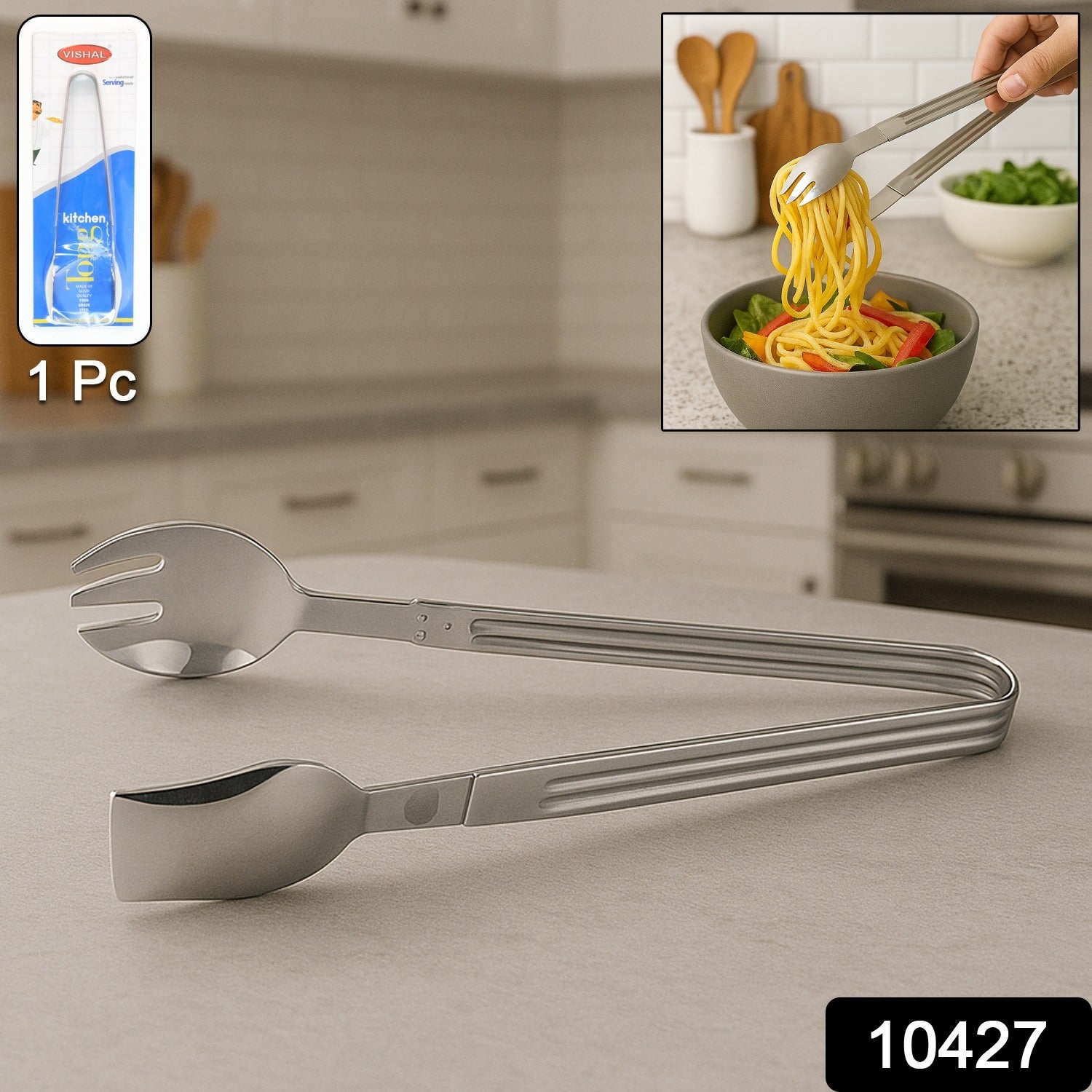 Wukusy stainless steel 2-in-1 pasta and salad serving tong, multipurpose kitchen utensil, ideal for serving pasta and salads.