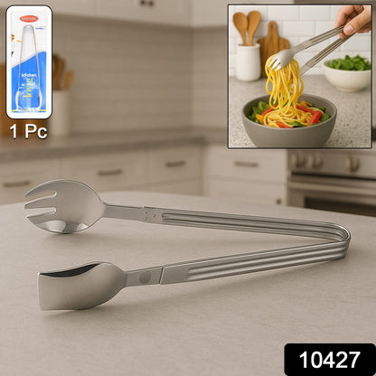Wukusy stainless steel 2-in-1 pasta and salad serving tong, multipurpose kitchen utensil, ideal for serving pasta and salads.