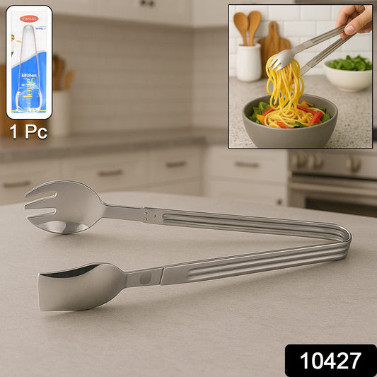 Wukusy stainless steel 2-in-1 pasta and salad serving tong, multipurpose kitchen utensil, ideal for serving pasta and salads.