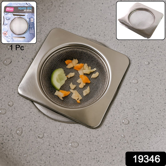 Stainless steel square sink strainer from Wukusy, designed to catch debris and prevent clogs in kitchen sinks.
