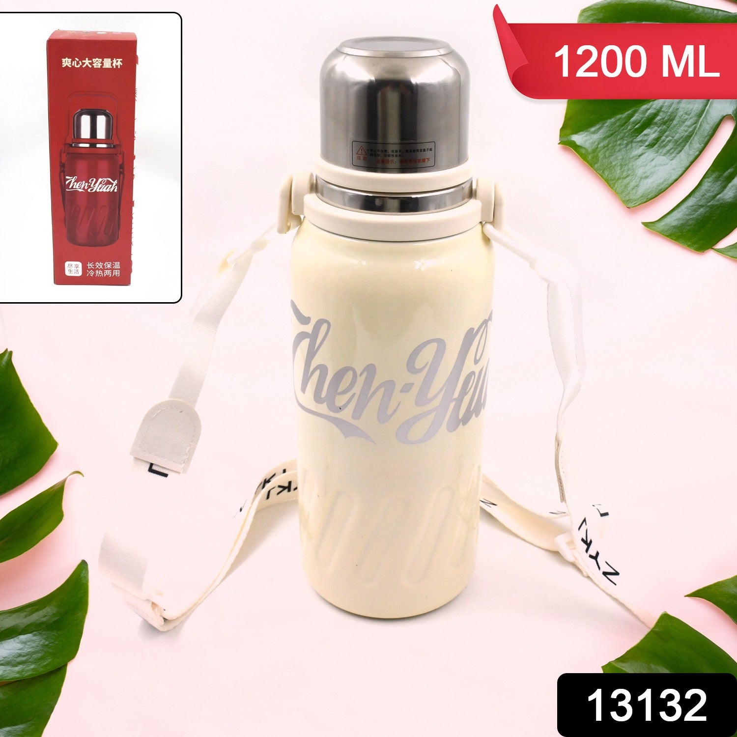 Stainless steel vacuum insulated water bottle by Wukusy with wide mouth, hanging strap, leak-proof lid, for hot and cold drinks.