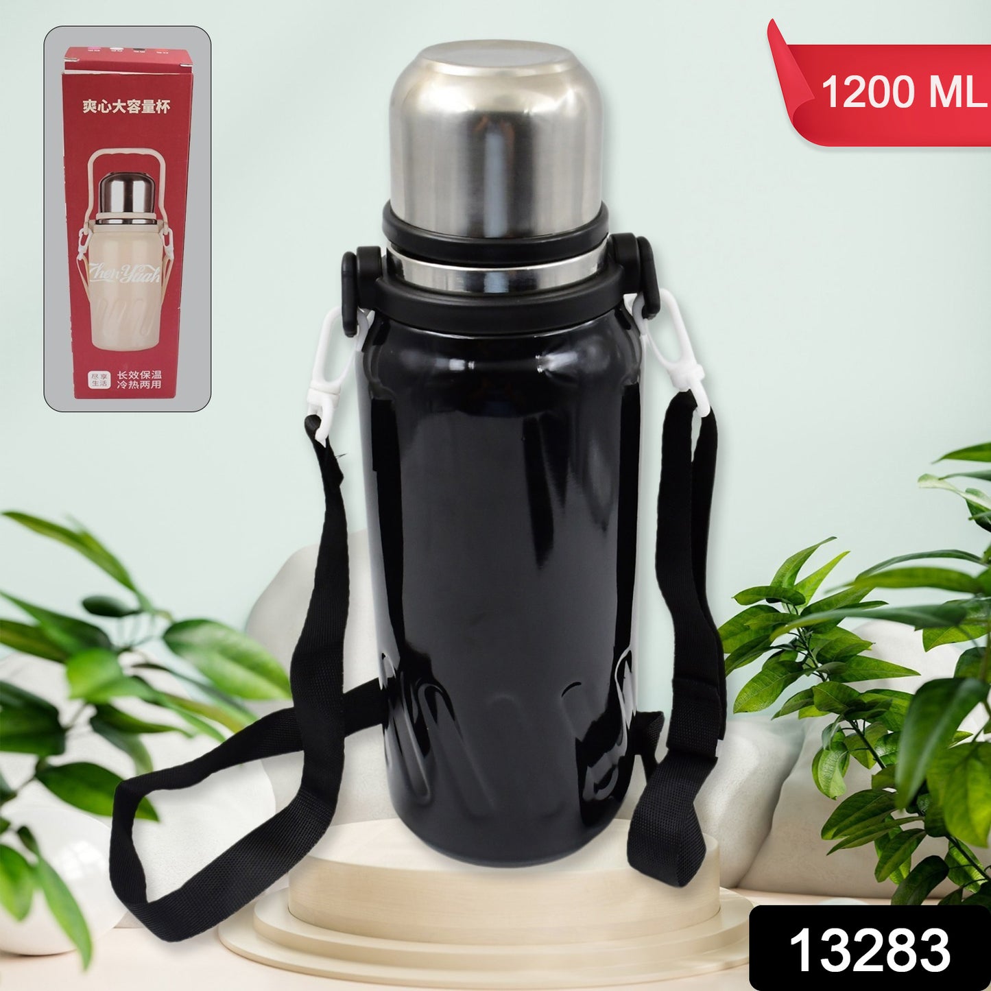 Wukusy stainless steel vacuum insulated water bottle, 1200 ml, with a sleek design for hot and cold drinks in home and kitchen use