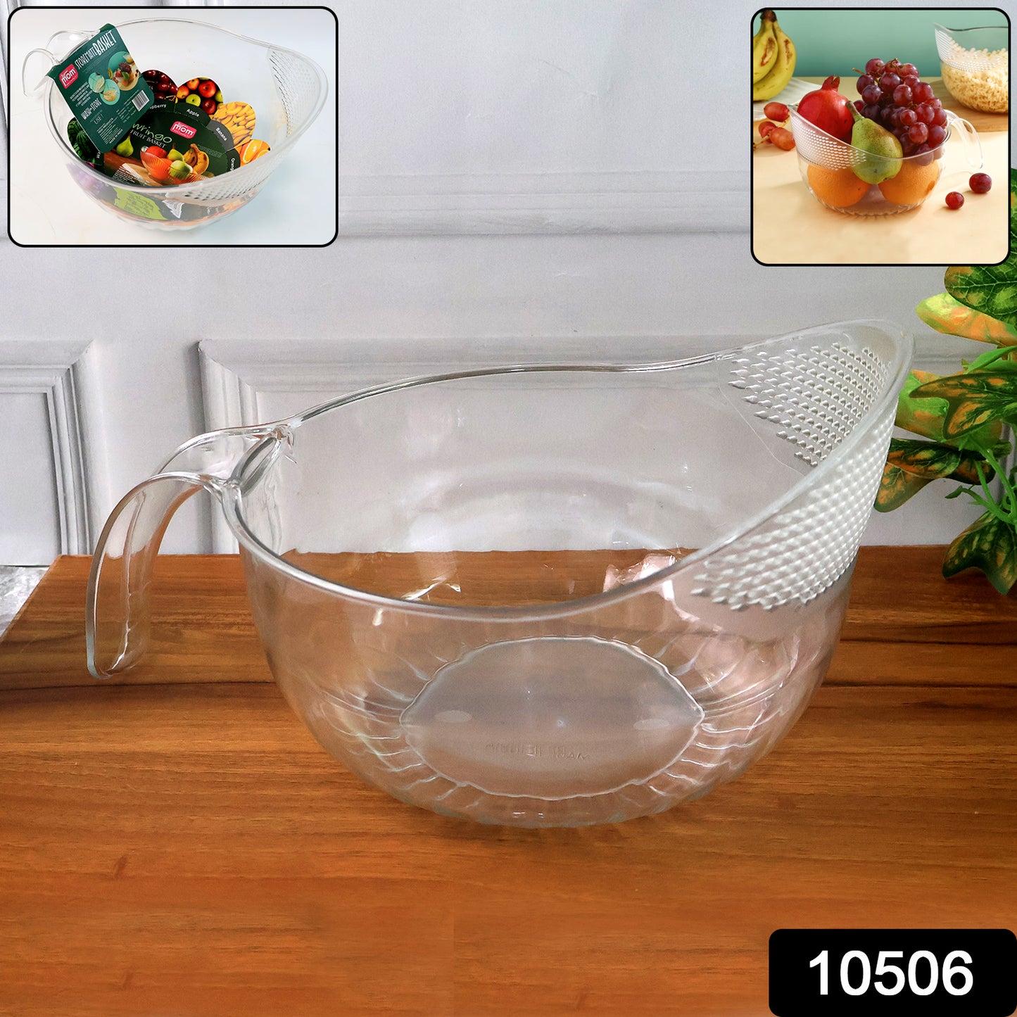 Clear plastic bowl with handle from Wukusy, versatile for kitchen and home use, shown with a sturdy grip and transparent design.