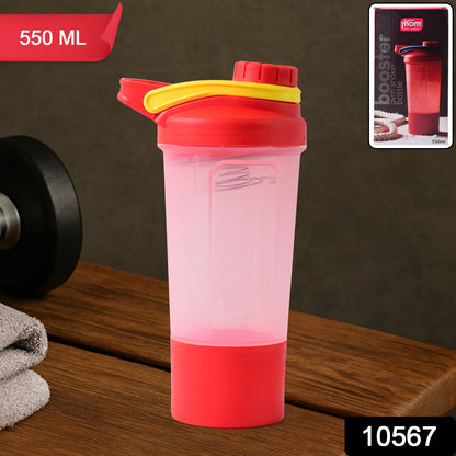 Wukusy Supermom Premium Booster Gym Shaker Bottle with mixing ball, 550ml, for smoothies and protein shakes, in black.