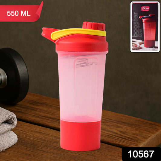 Wukusy Supermom Premium Booster Gym Shaker Bottle with mixing ball, 550ml, for smoothies and protein shakes, in black.