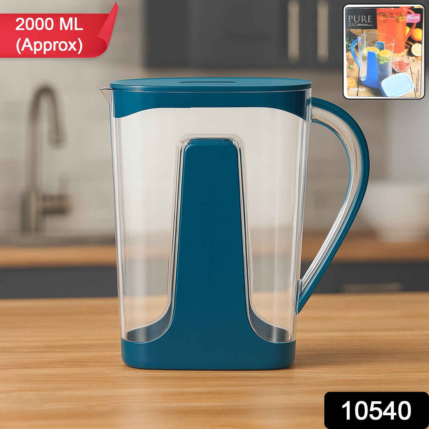 Wukusy Supermom Pure Water Jug 2000ml in clear plastic with blue lid, suitable for home and kitchen use.