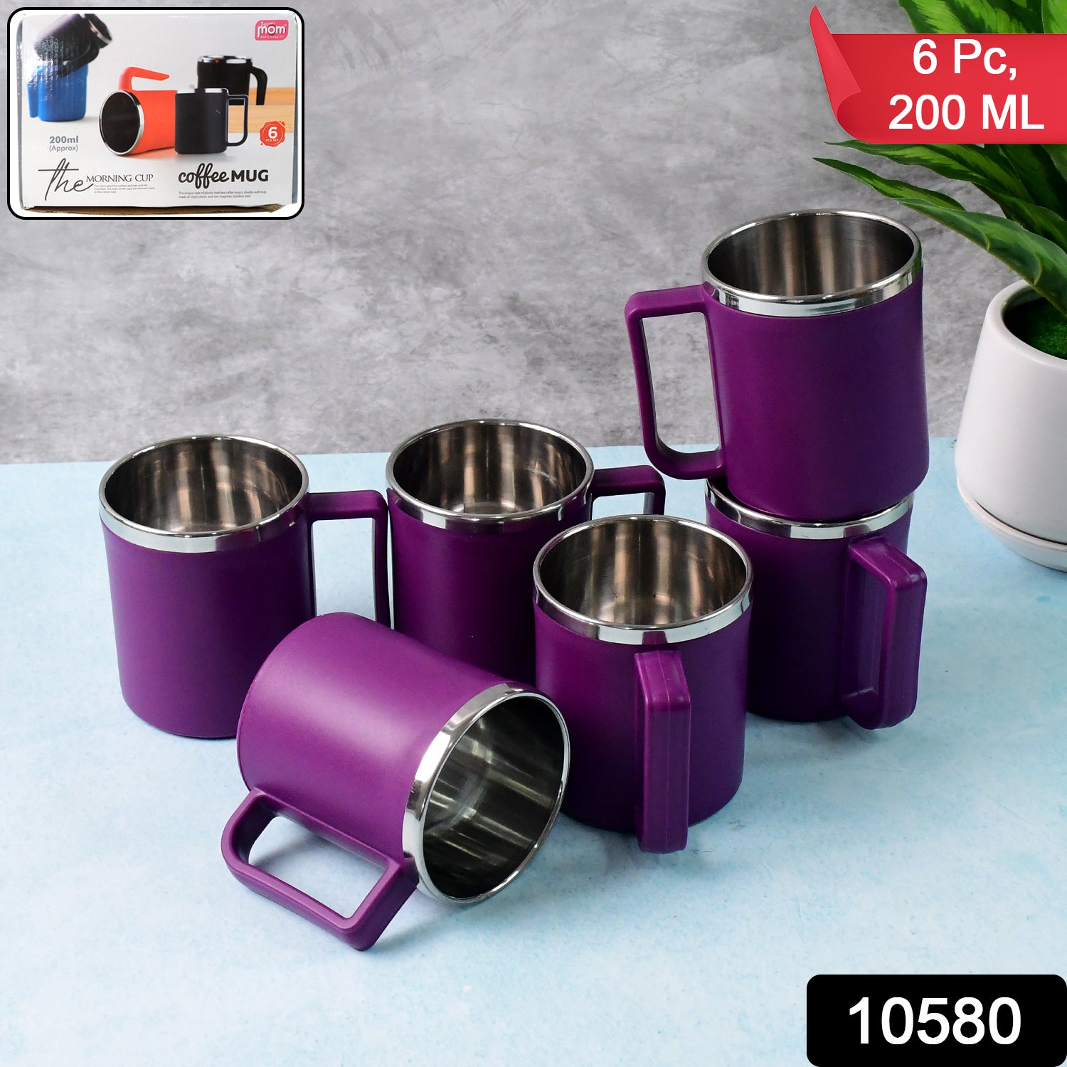 Set of six Supermom stainless steel inner coffee mugs, 200ml capacity, designed for home and kitchen use by Wukusy.