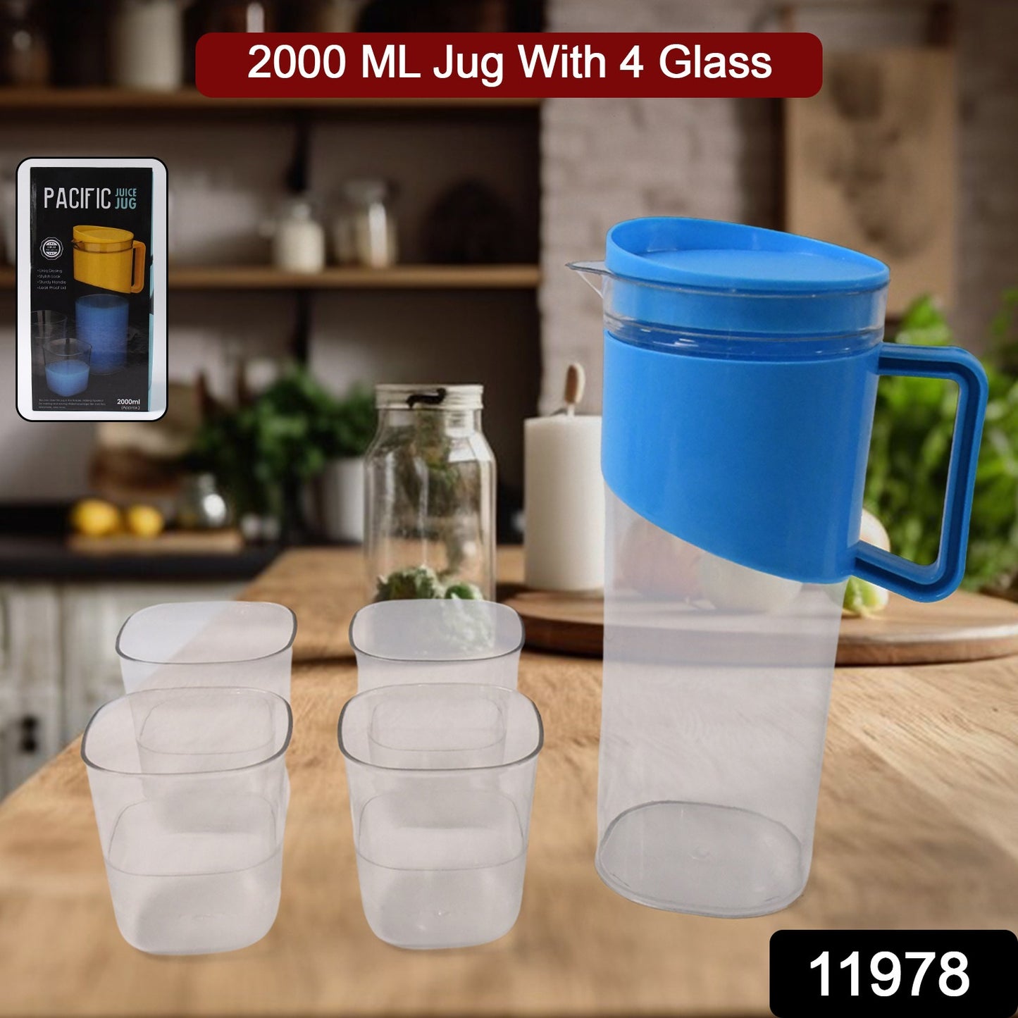 Set of four transparent Wukusy plastic jugs with elegant handles, 2000 ml capacity each, for home or kitchen use.