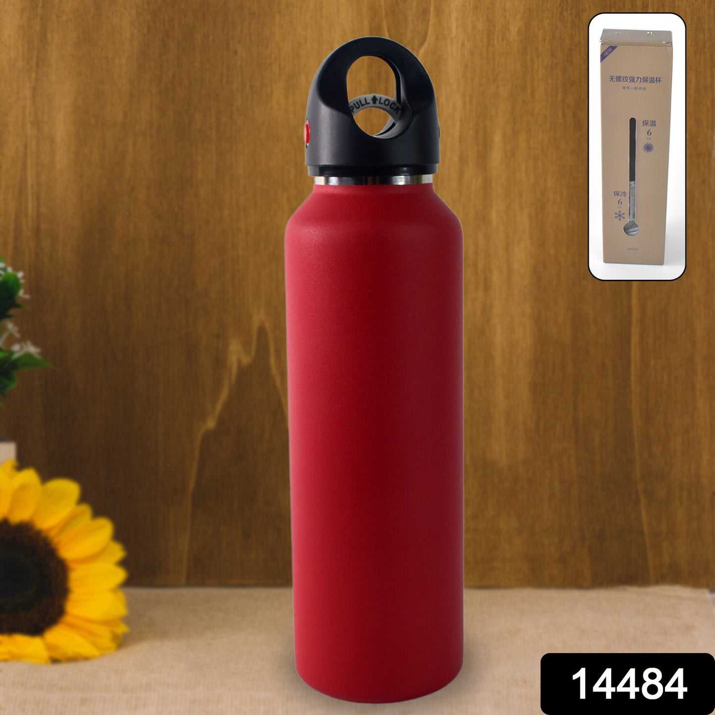 Wukusy vacuum insulated stainless steel water bottle, 630 ml, with a sleek design, perfect for keeping drinks hot or cold.